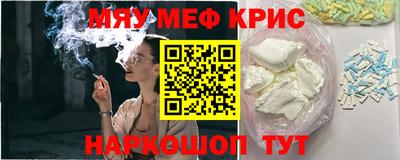 прущая мука Первоуральск