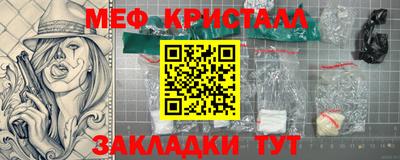 прущая мука Первоуральск
