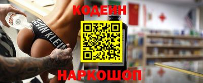 прущая мука Первоуральск