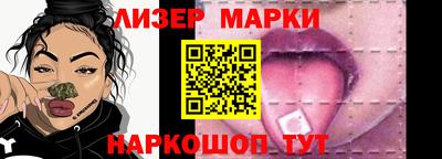 прущие грибы Пенза