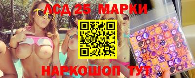 прущая мука Первоуральск