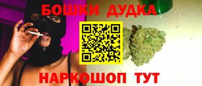 прущая мука Первоуральск