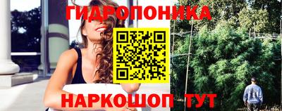альфа пвп Пушкино