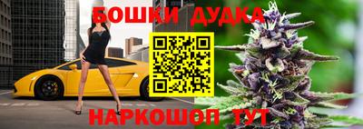 прущая мука Первоуральск