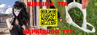 прущая мука Первоуральск
