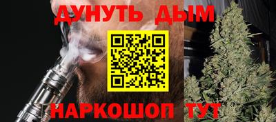 мяу мяу мука Пугачёв