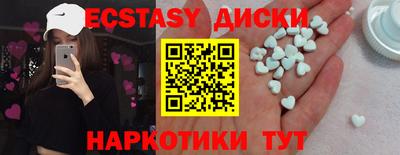 прущая мука Первоуральск