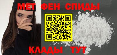прущая мука Первоуральск
