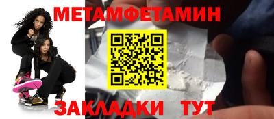 прущая мука Первоуральск