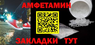 прущая мука Первоуральск