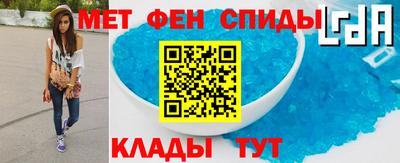 прущая мука Первоуральск