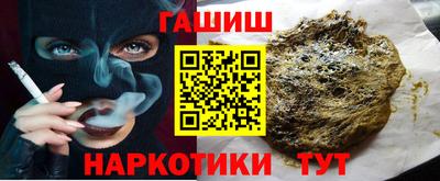 прущие грибы Пенза