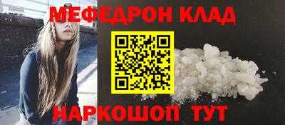 прущая мука Первоуральск