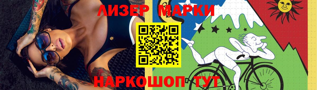 Лсд 25 экстази кислота  Вход с VPN  Лсд 25 экстази кислота  Соль-Илецк 